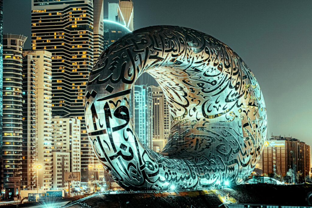 Museum of the Future Dubai exterior architecture at night